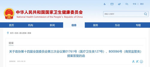 图片15.png 图片15.png