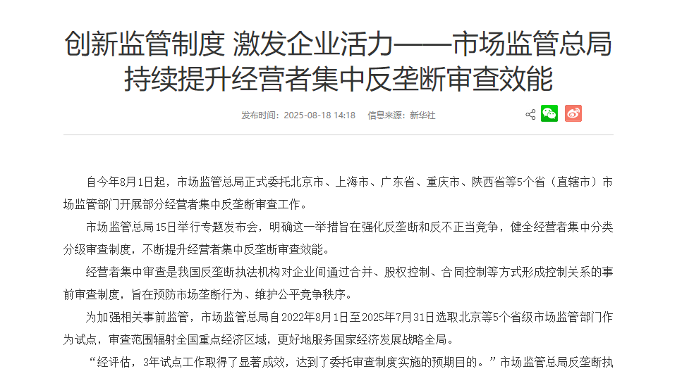 图片16.png 图片16.png