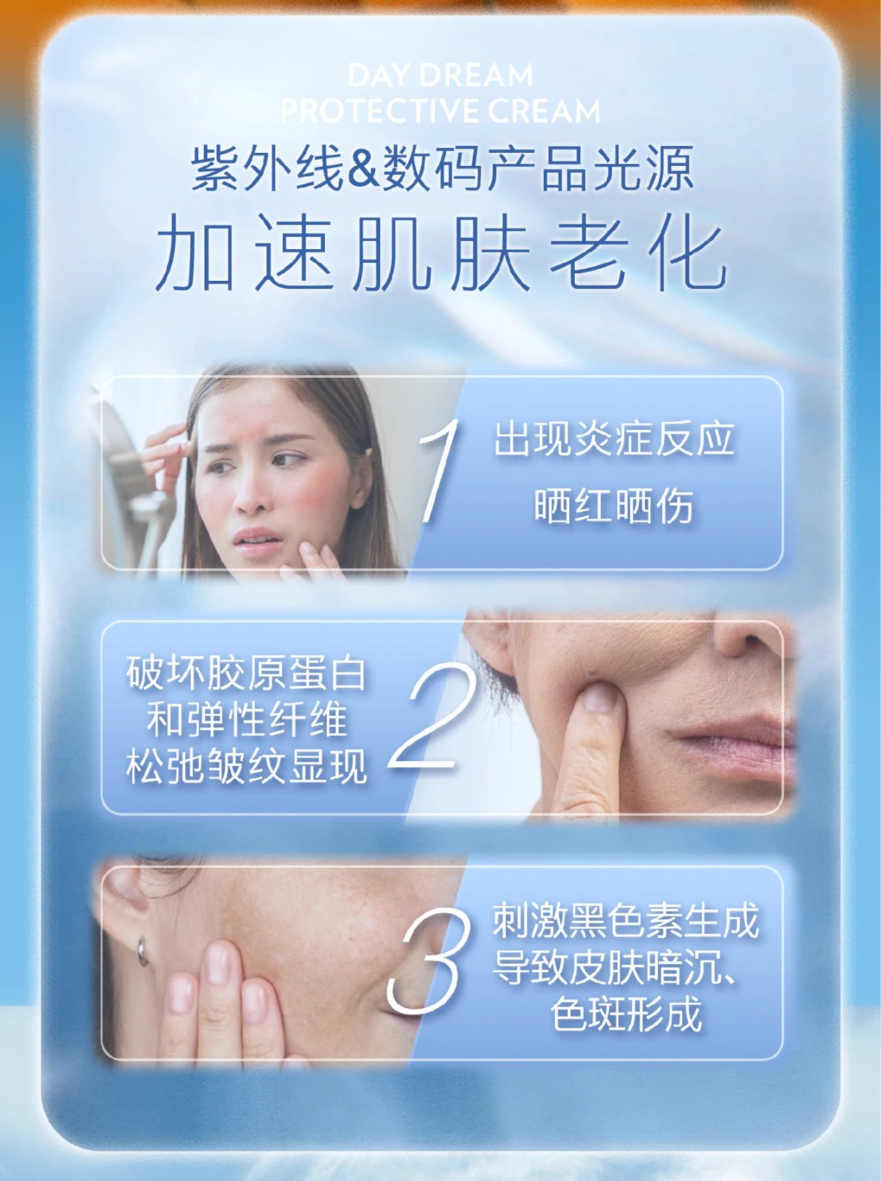 微信图片_2025-08-28_153116_390.jpg