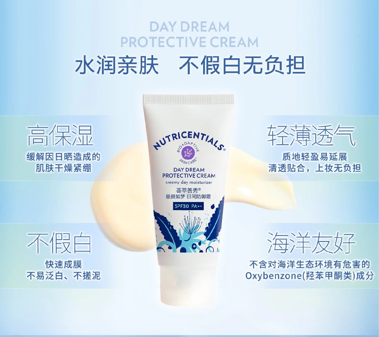 微信图片_2025-08-28_153129_183.jpg