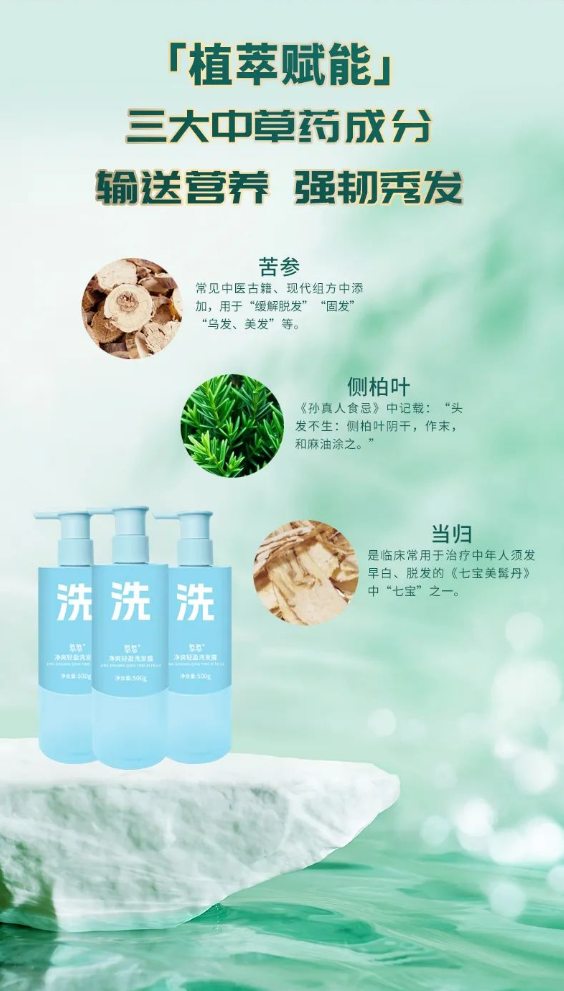 微信图片_2025-08-28_155939_088.png