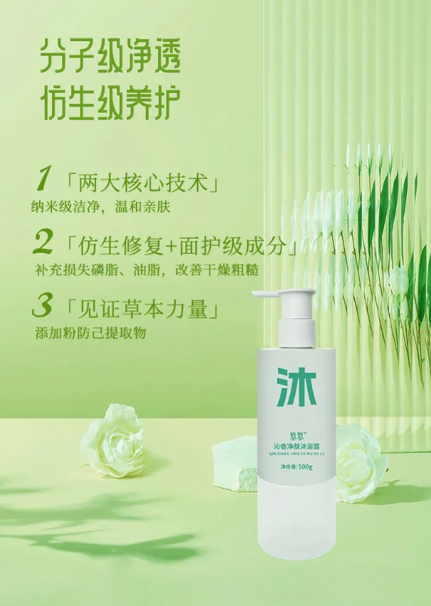 微信图片_2025-08-28_155944_945.png