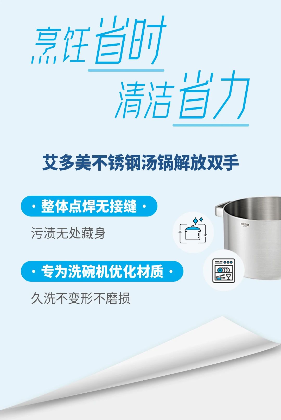 微信图片_2025-09-01_144617_014.jpg