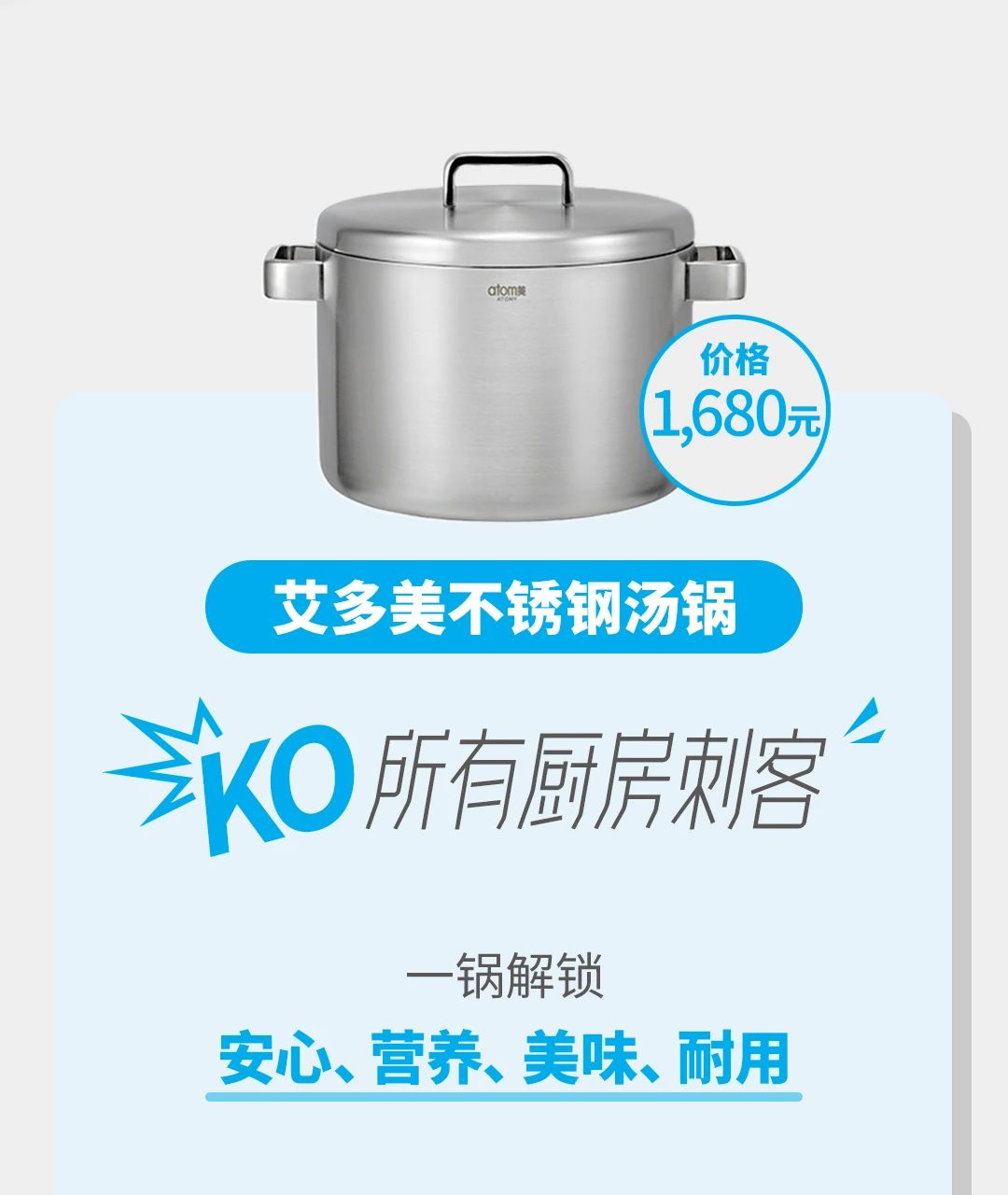 微信图片_2025-09-01_144627_030.jpg