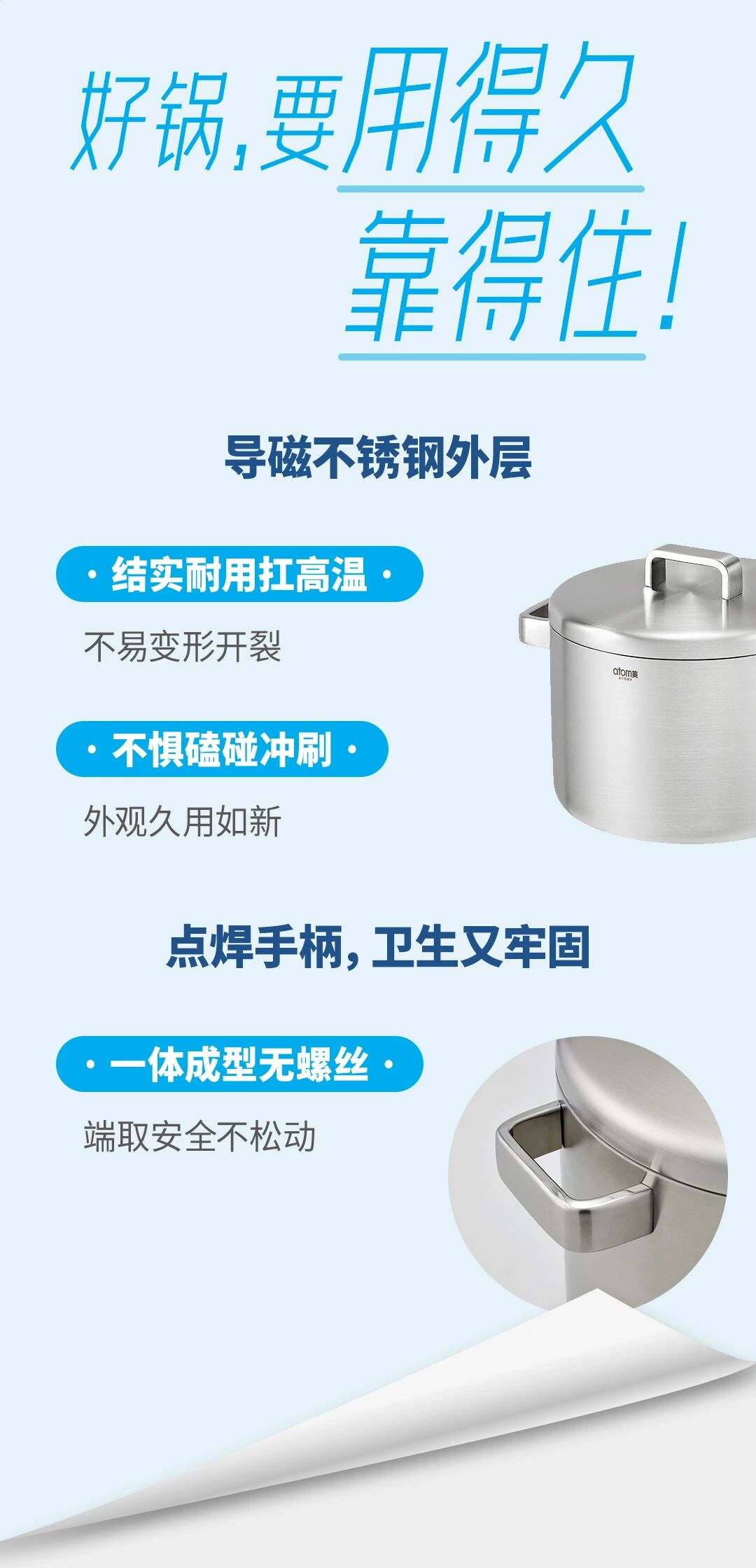 微信图片_2025-09-01_144622_742.jpg