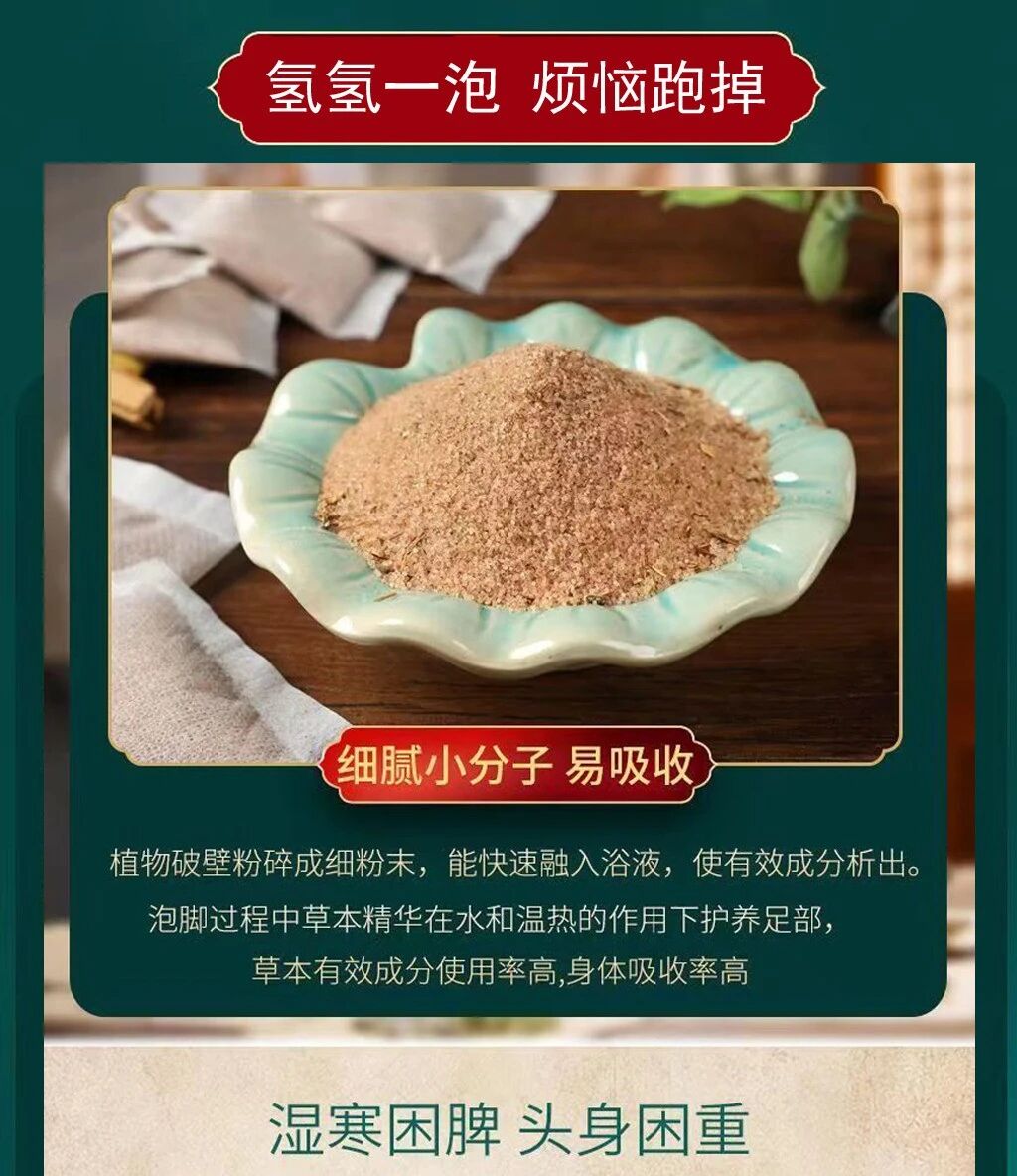 微信图片_2025-09-01_145223_736.jpg