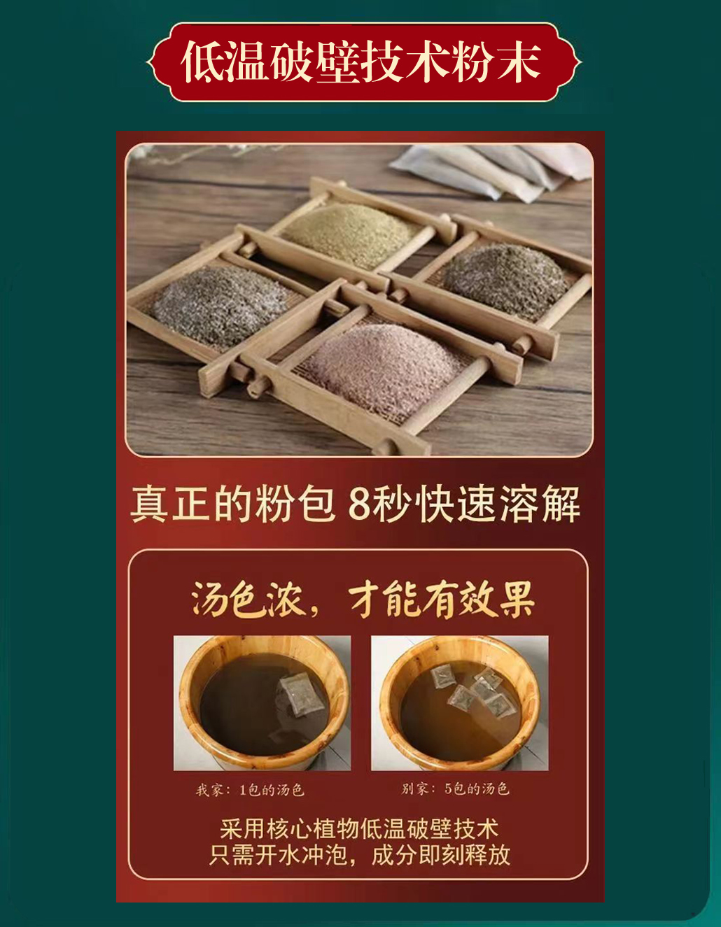微信图片_2025-09-01_145227_568.jpg