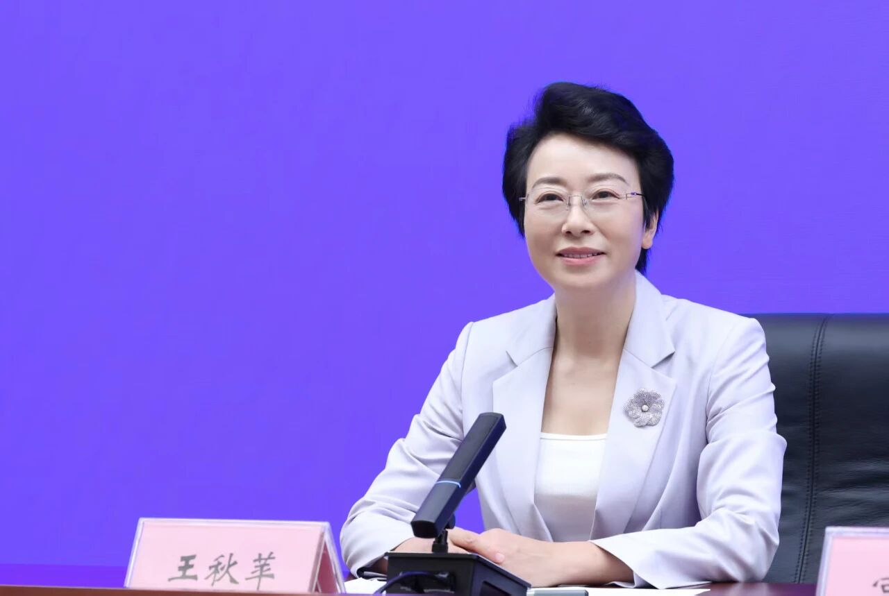 微信图片_2025-09-01_161322_302.jpg 微信图片_2025-09-01_161322_302.jpg