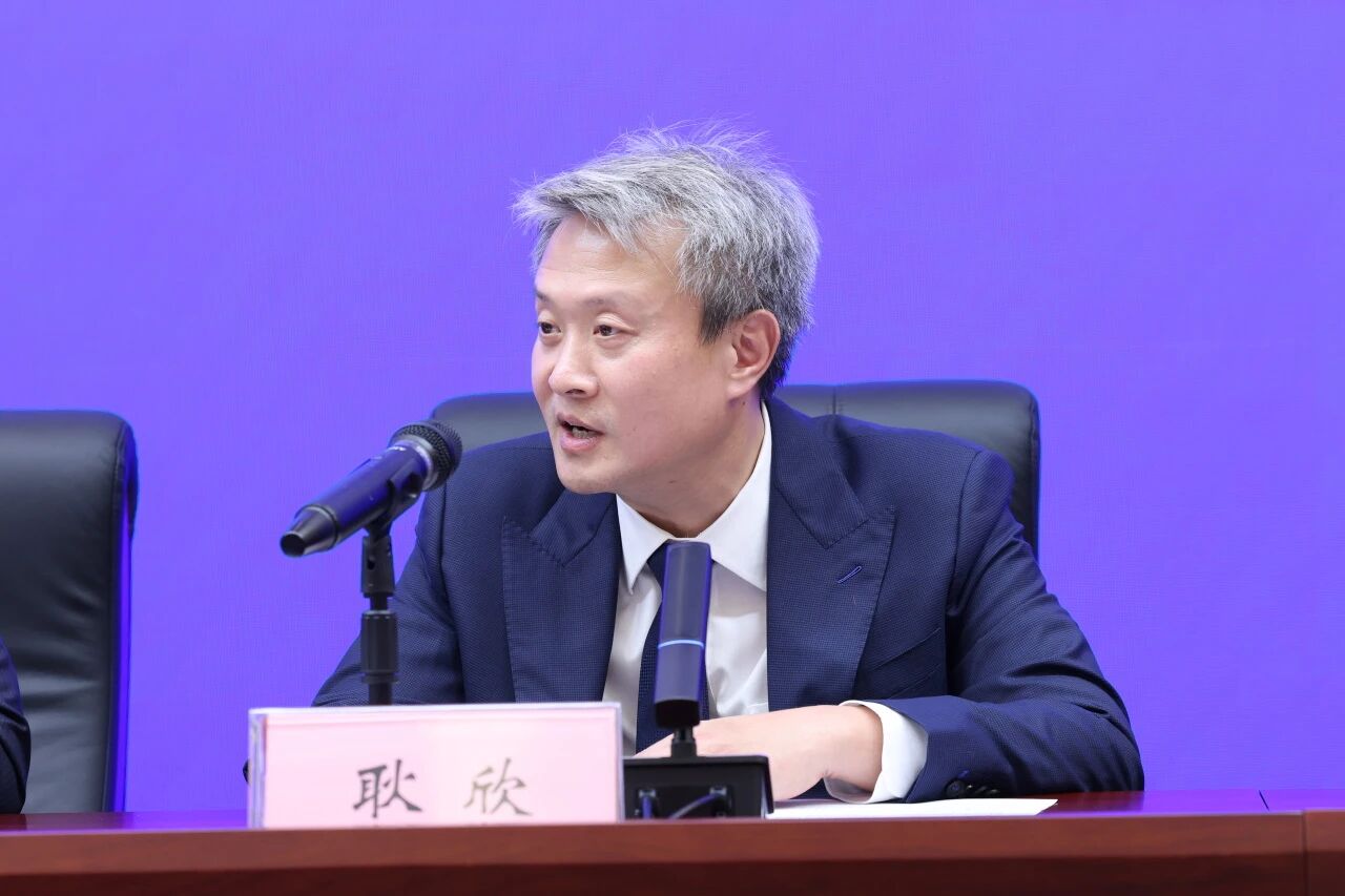 微信图片_2025-09-01_162117_407.jpg 微信图片_2025-09-01_162117_407.jpg