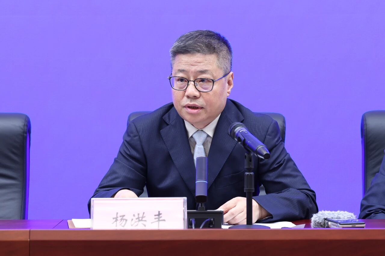 微信图片_2025-09-01_164837_327.jpg 微信图片_2025-09-01_164837_327.jpg