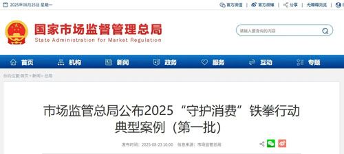 图片6.png 图片6.png