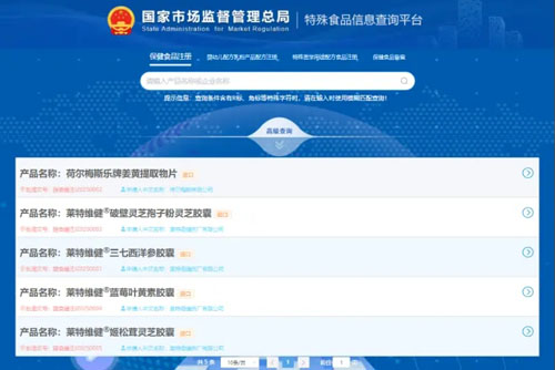 图片7.png 图片7.png