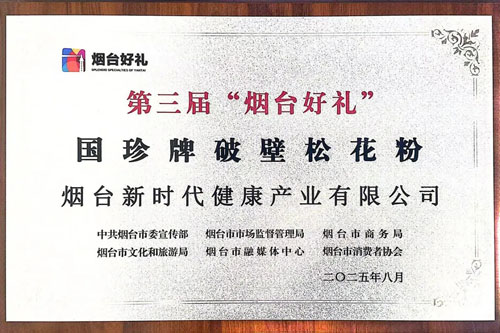 图片8.png 图片8.png