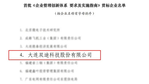 图片10.png 图片10.png