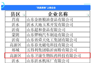 图片11.png 图片11.png