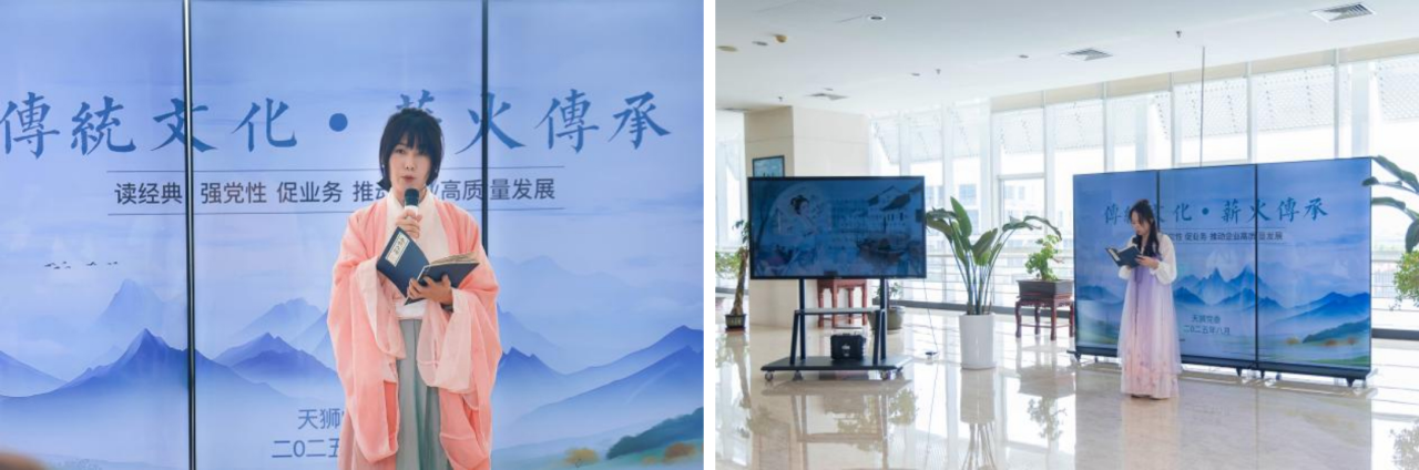 微信图片_2025-09-03_094136_499.jpg 微信图片_2025-09-03_094136_499.jpg