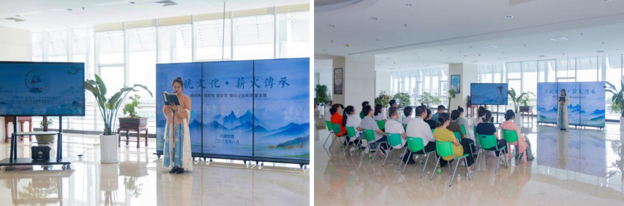 微信图片_2025-09-03_094151_163.jpg 微信图片_2025-09-03_094151_163.jpg