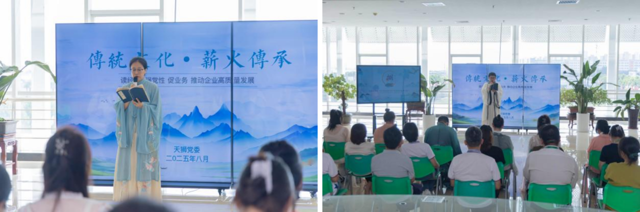 微信图片_2025-09-03_094200_683.jpg 微信图片_2025-09-03_094200_683.jpg