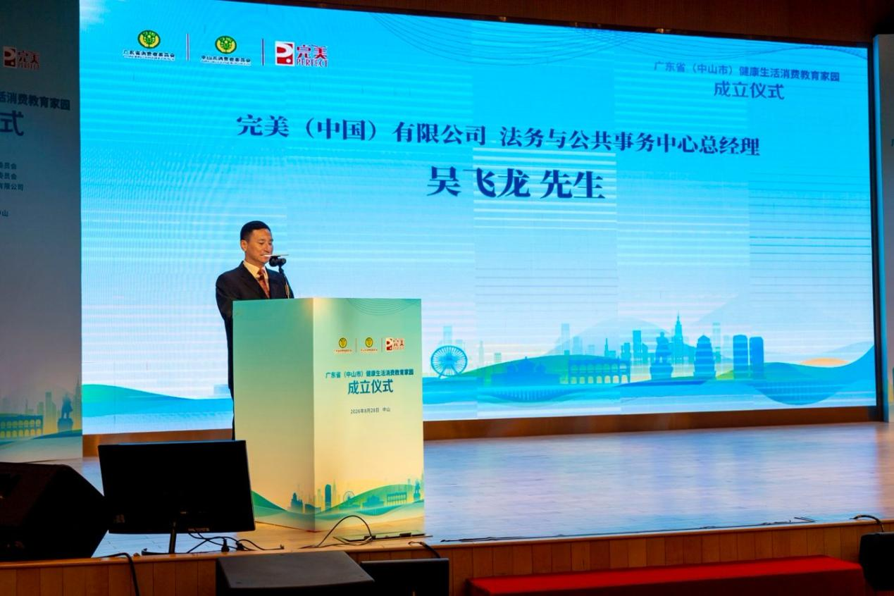 图片16.png