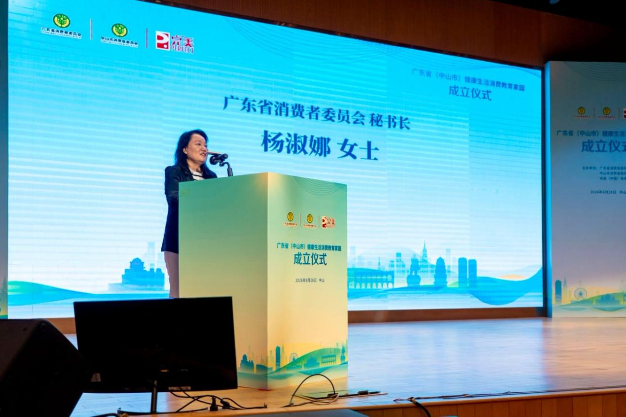 图片18.png