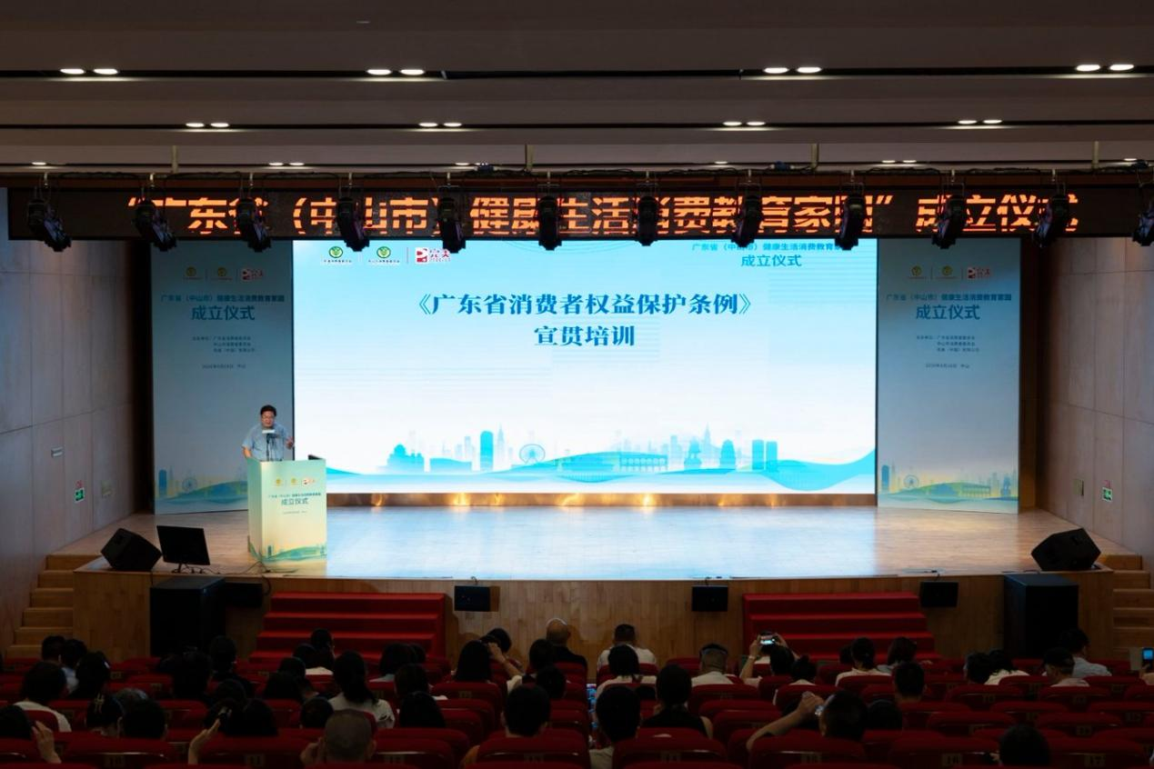 图片22.png