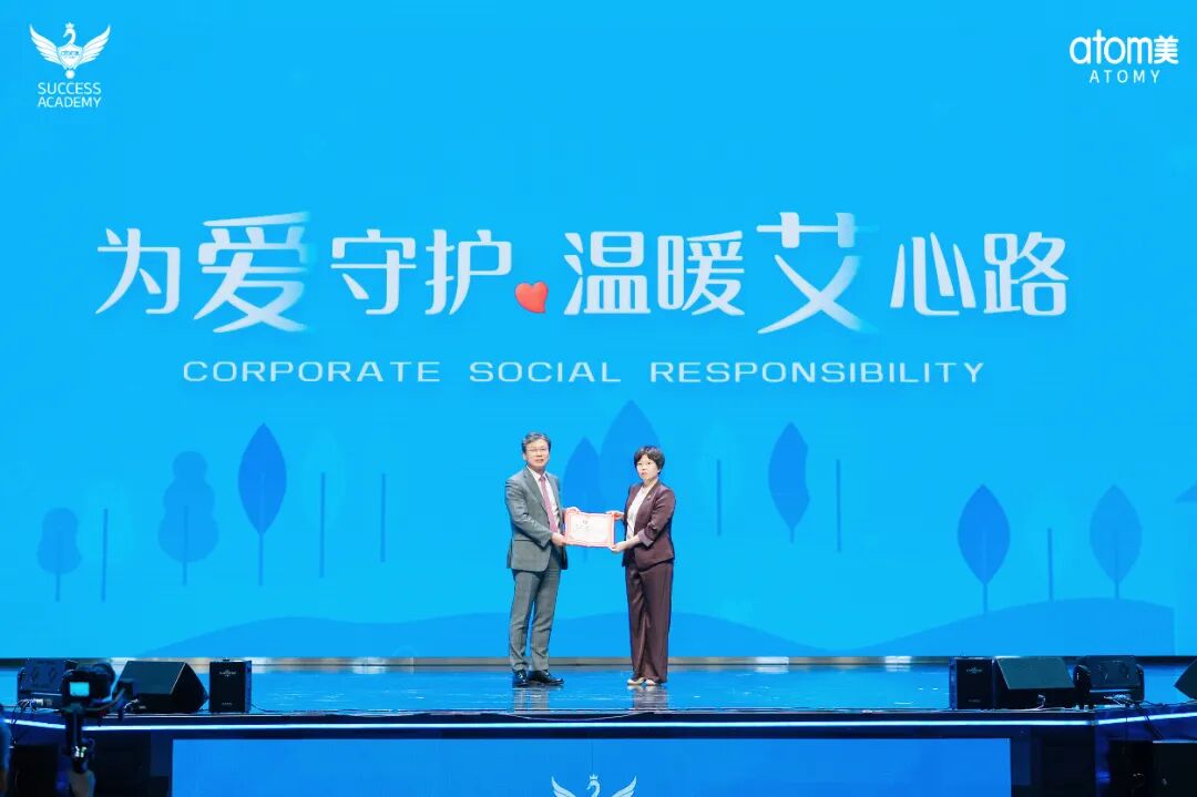 微信图片_2026-09-20_141315_441.jpg