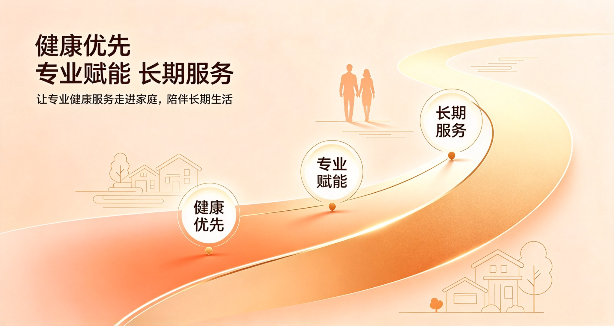 微信图片_20260922155229_448_47.png