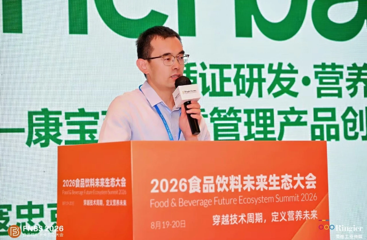 微信图片_20260923154124_502_47.png