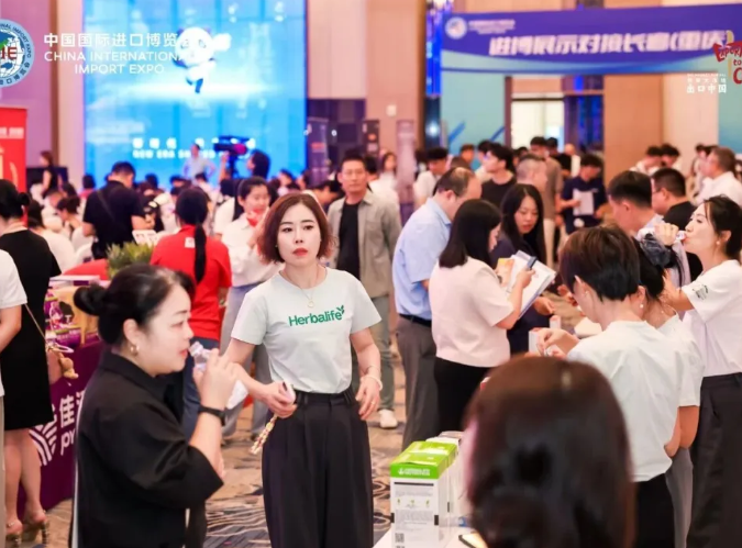 微信图片_20260923154710_652_3.png