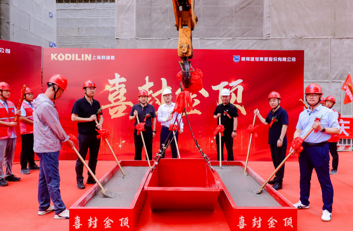 微信图片_20261020155730_816_47.png