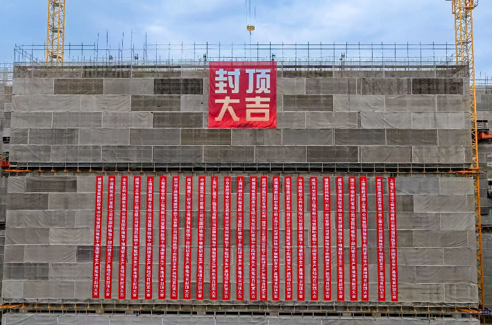 微信图片_20261020155804_820_47.png