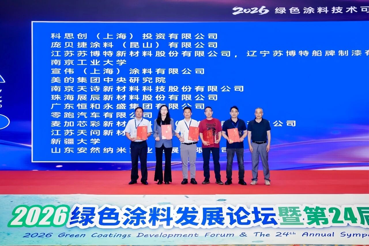 微信图片_2026-10-20_161123_374.jpg