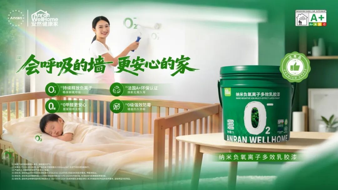 微信图片_2026-10-20_161237_535.jpg