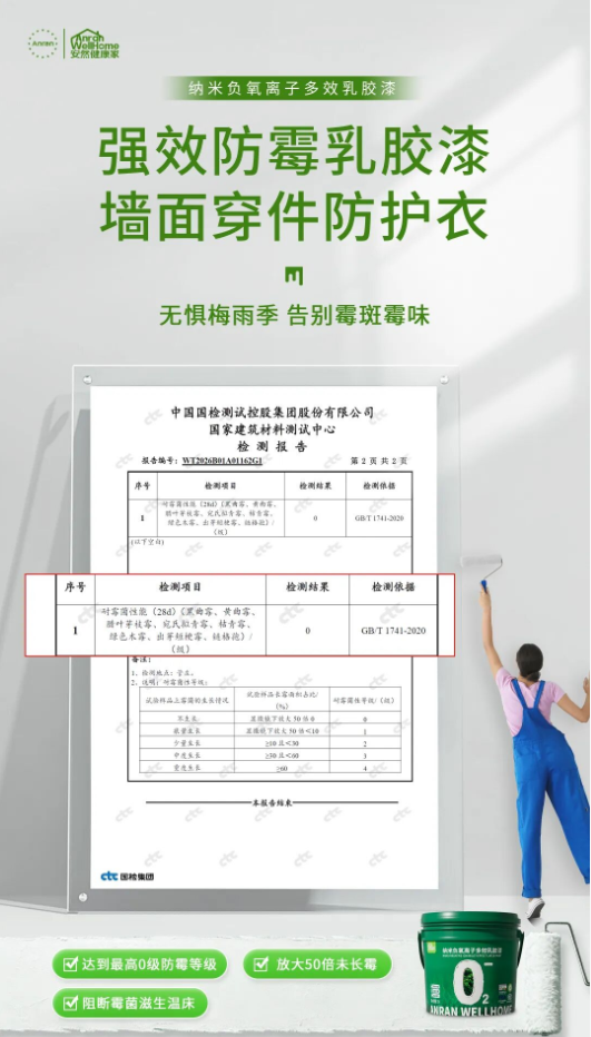 微信图片_20261020161420_824_47.png