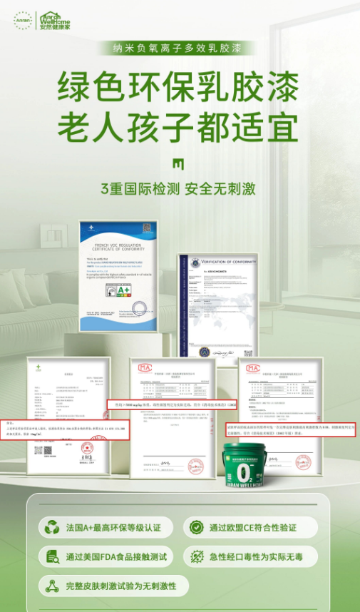 微信图片_20261020161509_825_47.png