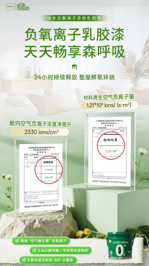 微信图片_20261020161603_826_47.png