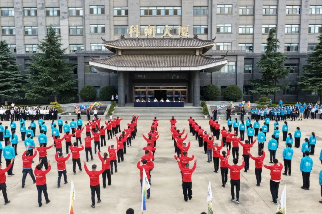 微信图片_20261020162709_838_47.jpg 微信图片_20261020162709_838_47.jpg