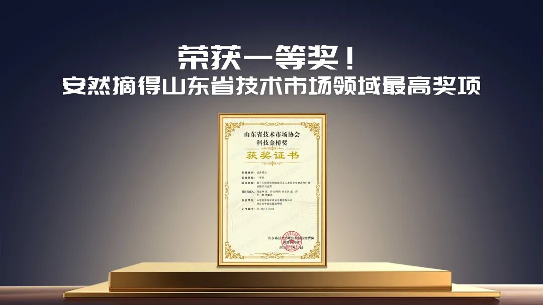 微信图片_20261020163856_839_47.jpg