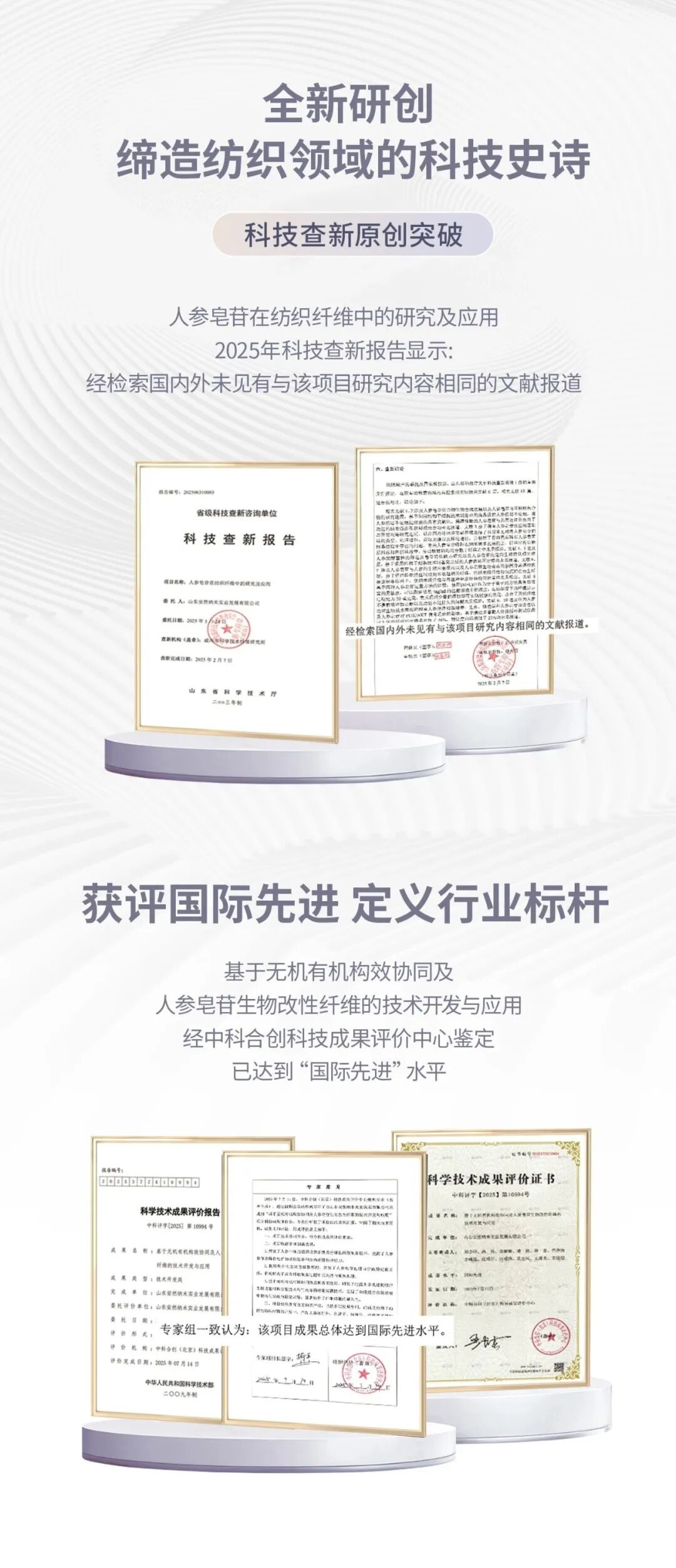 微信图片_20261020163911_842_47.jpg