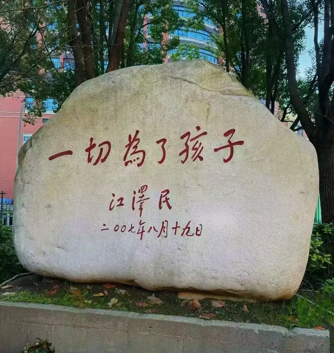 微信图片_20261020165508_846_47.jpg