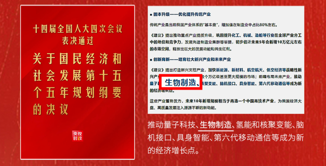 微信图片_20261020182201_863_47.png 微信图片_20261020182201_863_47.png