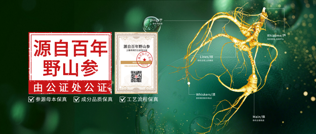 微信图片_20261020182214_867_47.png 微信图片_20261020182214_867_47.png