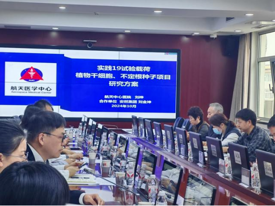 微信图片_20261020182223_870_47.png 微信图片_20261020182223_870_47.png