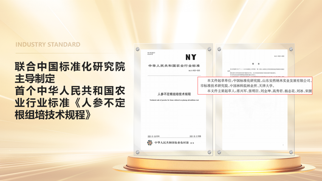 微信图片_20261020182240_875_47.png 微信图片_20261020182240_875_47.png