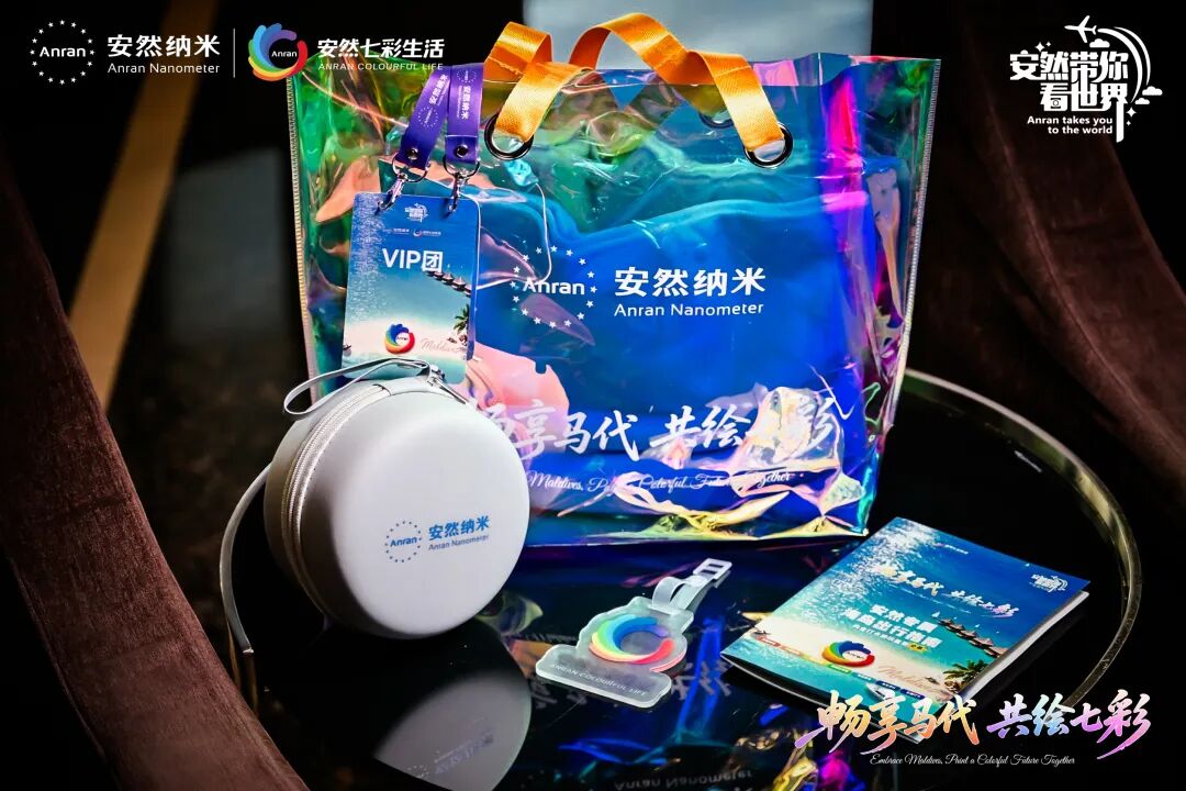 微信图片_20261021100637_881_47.jpg