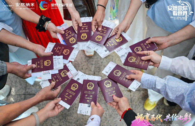 微信图片_20261021101018_891_47.png