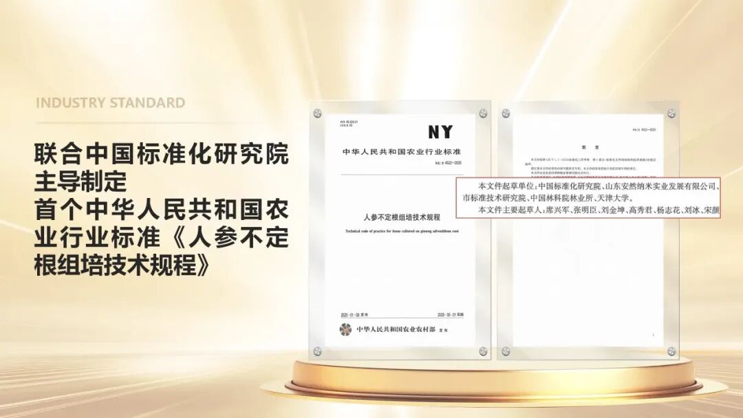 微信图片_20261021143521_898_47.jpg