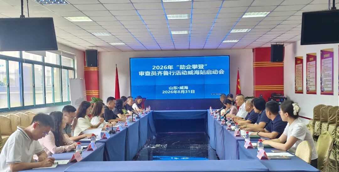 微信图片_20261021143523_899_47.jpg