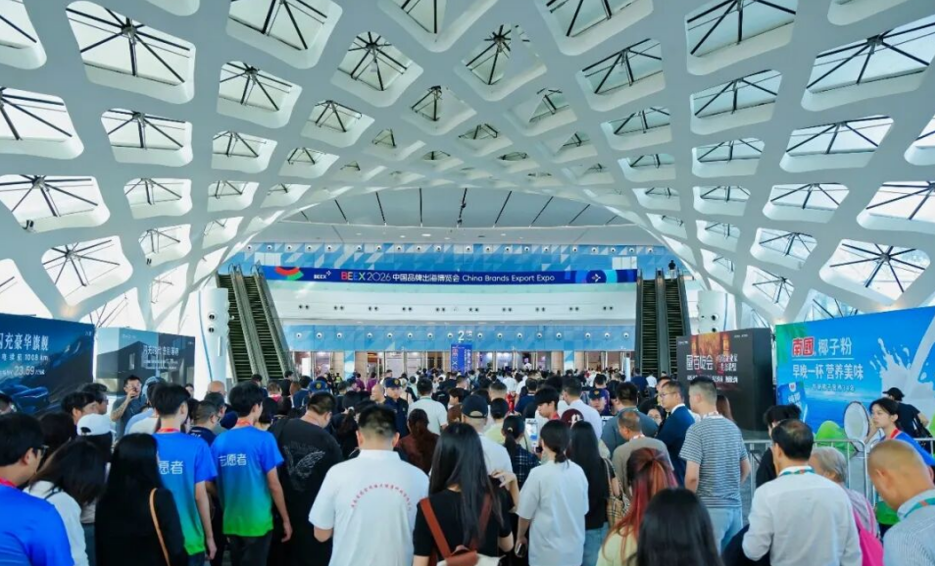 微信图片_2026-10-26_144123_573.png
