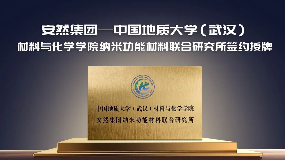 安然1.jpg